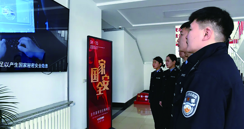 沈陽第一監(jiān)獄民警觀看宣傳視頻