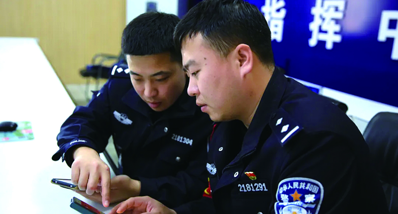 凌源第一監(jiān)獄民警線上參與競(jìng)答