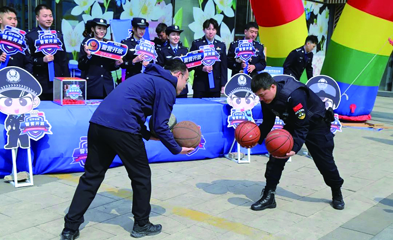 圖片新聞