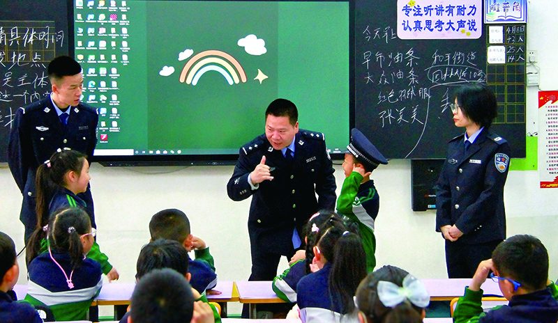 二題圖，一欄豎圖