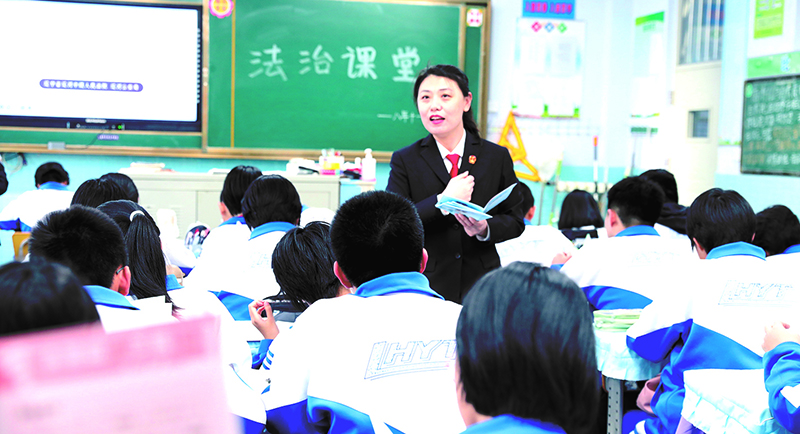 圖片新聞