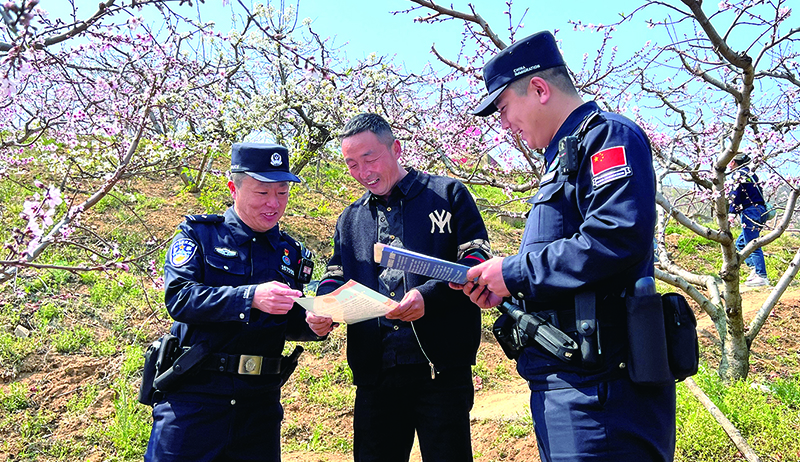 圖片新聞