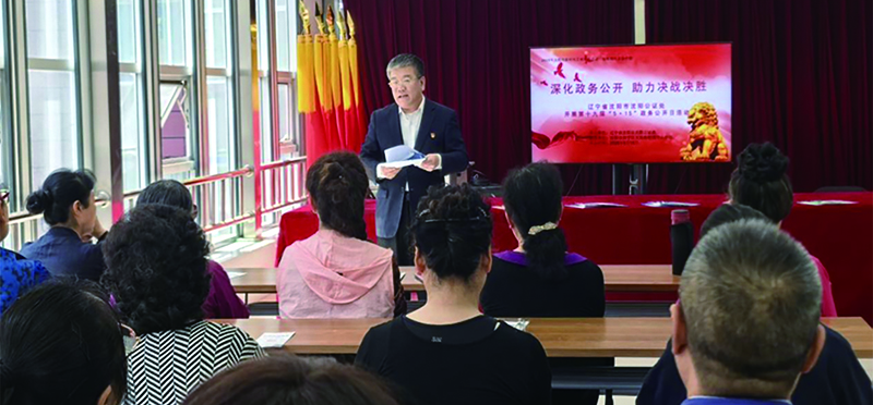 頭題圖