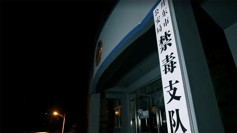 第五屆平安中國“三微”大賽遼寧獲獎優(yōu)秀微視頻展播 |《謝謝你 守護(hù)我》
