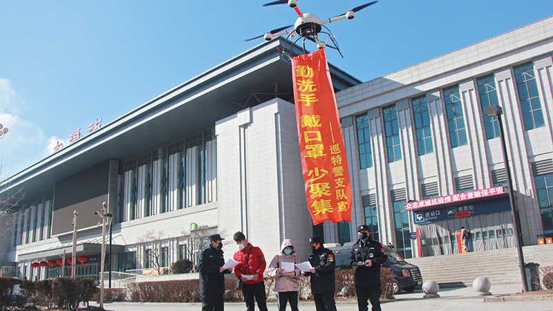 本溪釋放戰(zhàn)“疫”共治力量 打開(kāi)市域社會(huì)治理現(xiàn)代化新通道
